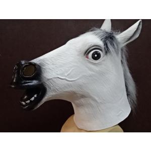 白馬の被り物・白うまマスク。元祖アニマルマスク、アイコ社の商品です。