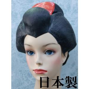 芸者かつら・宴会余興、時代劇、日本応援のカツラです。