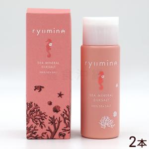 ぬちまーす ryumineシルクソルト(250g)【無添加フェイスパック用ソルト