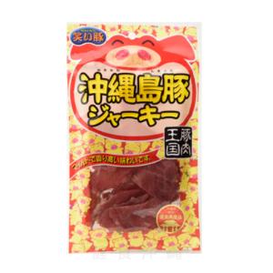 沖縄島豚ジャーキー 45g　/おつまみ 沖縄お土産 あさひ