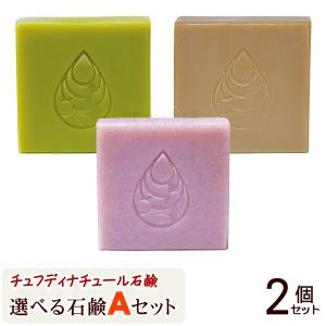発酵ノニ石鹸 100g×3個 /洗顔 無添加 ノニ石けん 沖縄産（M便） : 沖縄