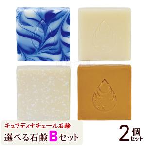 MENARD（メナード） リラタビ ボディシャンプー 3点セット 各300mL