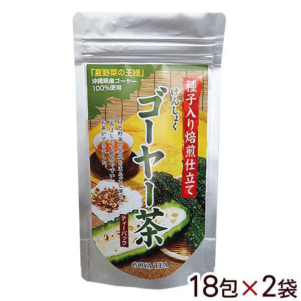 ゴーヤ茶 ティーバッグ 18包×2袋（メール便） ｜けんしょく 沖縄県産 沖縄土産