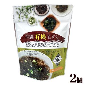 塩麹の素（しおこうじのもと） 260g : アストン Yahoo!店 - 通販
