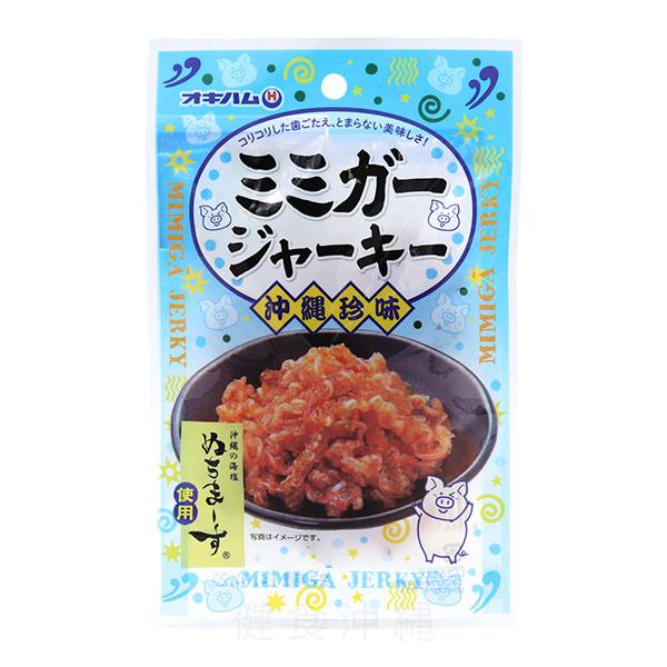 オキハム ミミガージャーキーN 23g　（ぬちまーす使用）