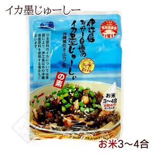 あおさ入りカニカニみそ汁 5袋入 : 沖縄健康市場 - 通販 - Yahoo