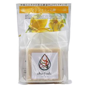みなしょう 洗顔石けん 100g /月桃 パパイヤ クチャ もずく
