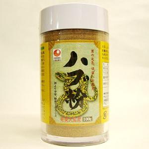 トクキレ】LifeVantage ライフバンテージ MBシステム (MBコア 60