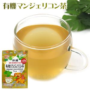 リラりらコーヒー35袋、たまごパン4袋、ジャム５本セット 楽天市場】【最大400円OFFクーポン配布中】Combi 手動