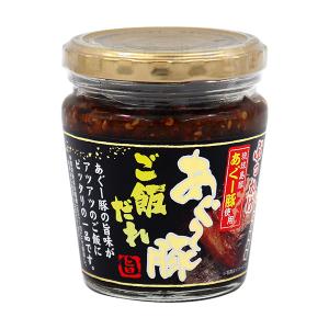 あぐー豚ご飯だれ200g（琉民）／ご飯の友 肉味噌