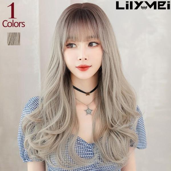 【新色】 パールベージュ 2024年新作 ロングウィッグ グラデーション アッシュ カラー 耐熱 ミ...