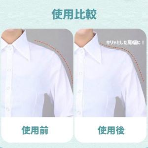 ショルダーパッド パワーショルダーヌー 肩パッ...の詳細画像2