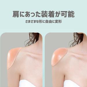 ショルダーパッド パワーショルダーヌー 肩パッ...の詳細画像4