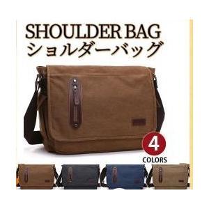 ショルダーバッグ メンズ 大きめ 50代 60代 a4 斜めがけ 軽い 蓋付き 上質キャンバス耐摩設...