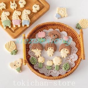 クッキー型セットクター型枠クッキー型抜き製菓道具洋菓子用グッズかわいい｜ganso-3103
