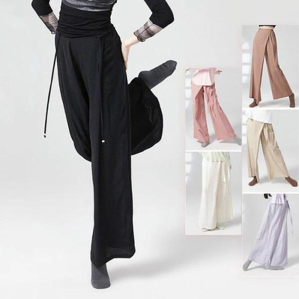 ダンスパンツ レディース 全6色 ダンス衣装 ボトムス モダンダンス 社交ダンス 練習着 ワイドパン...