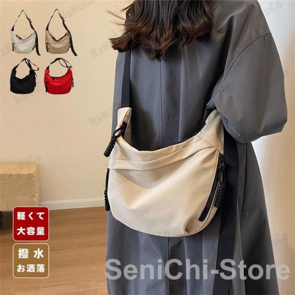 ショルダーバッグ レディース 軽い 斜めがけ 韓国メッセンジャーバッグ 大きめ 大容量 b5 ナイロ...