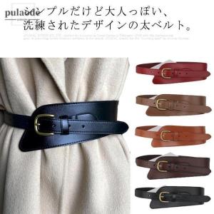 ベルト レディース 太 本革 サッシュベルト ゴ...の商品画像