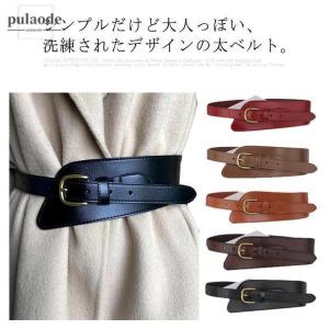 ベルト レディース 太 本革 サッシュベルト ...の詳細画像5