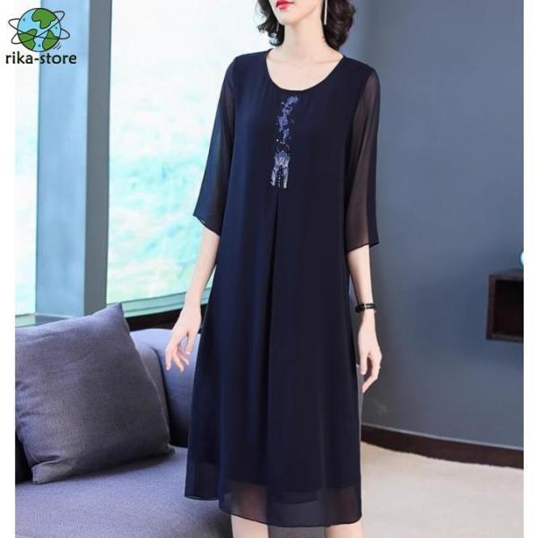 パーティードレス 結婚式 お呼ばれドレス 50代 40代 30代 ワンピースドレス 袖あり 五分袖 ...