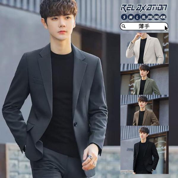 テーラードジャケット メンズ サマージャケット 薄手 春 夏 秋 スーツジャケット ブレザー 大きい...