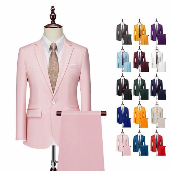 スーツ メンズ カラースーツ 2点セット 15色 ステージ衣装 フォマール スーツ 1個ボタン 大人...