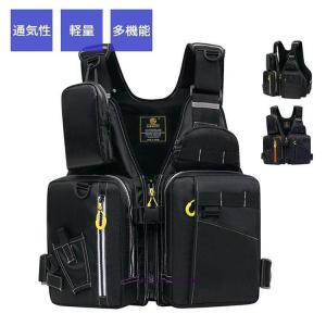 フローティング ライフジャケット ルアーゲーム 釣り フィッシング アウトドア 川釣り 海釣り レジャージャケット