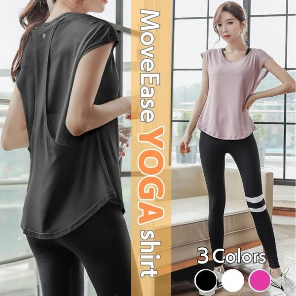 ヨガウェア 半袖 ホット 安い トップス ヨガ ホットヨガ ピラティス 体型カバー 吸汗 速乾 ヨガ...