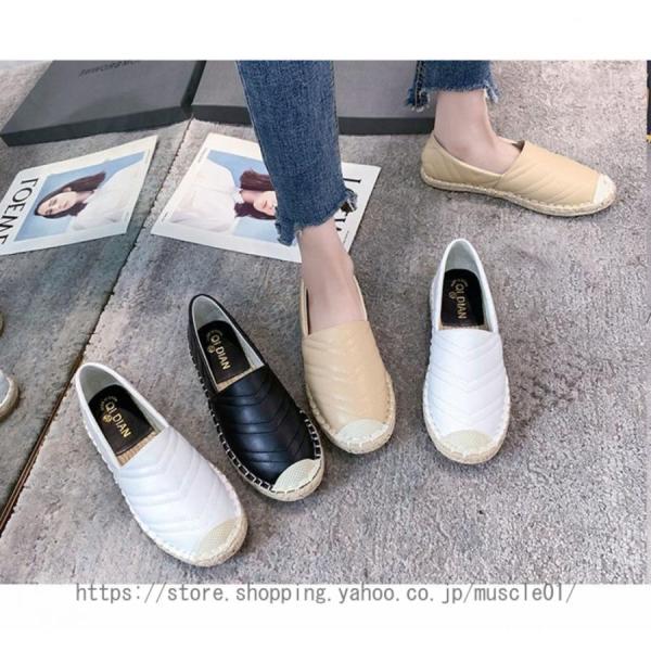 エスパドリーユ スリッポン 超軽量 歩きやすい レディースシューズ ローファー ジュート巻 紐なし ...