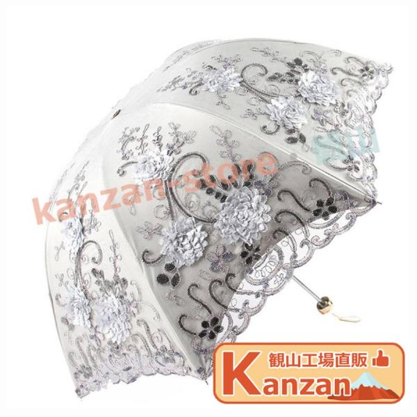 日傘 折りたたみ傘 レディース おしゃれ 水兵風 晴雨兼用 3段折りたたみ傘 レース刺繍柄日傘 雨傘...