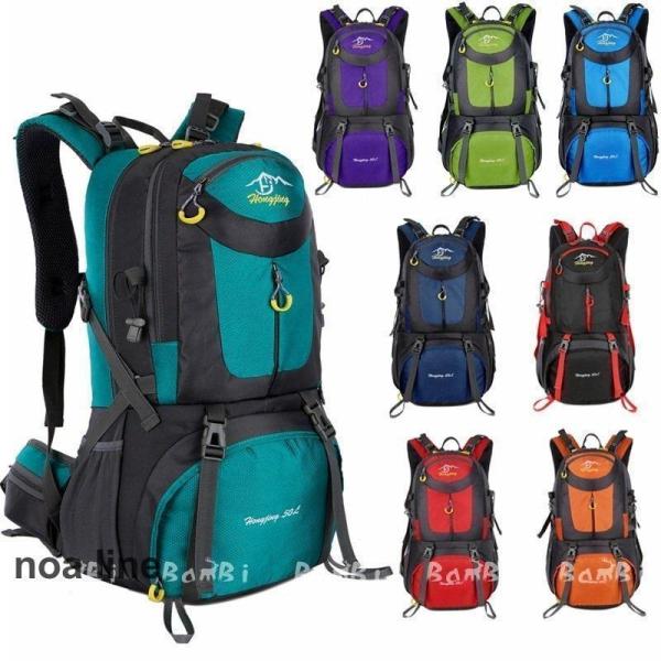 登山リュック バックパック 登山 リュック 40L 50L 60L リュックサック 大容量 登山用リ...