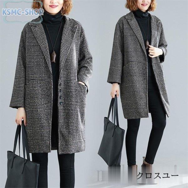 レディース コート 大人 40代50代60代ファッション 上品 グレー ロングコート 秋冬 ゆったり...