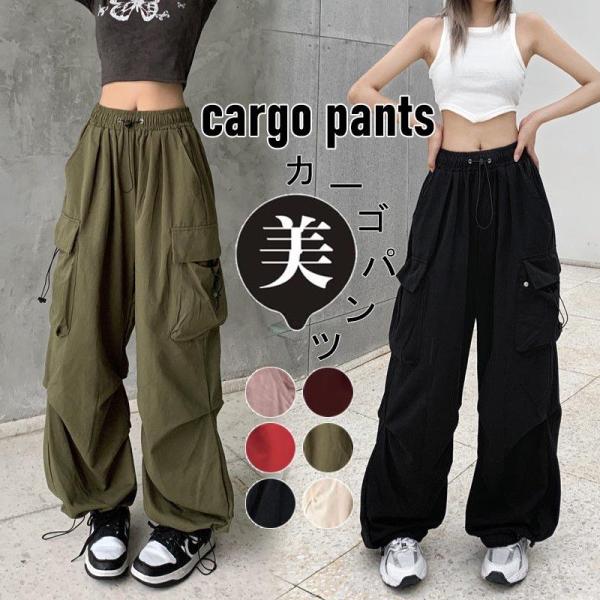 カーゴパンツ レディース 夏 ミリタリーワイドパンツ ワイドパンツ きれいめ ウエストゴム ヒップホ...