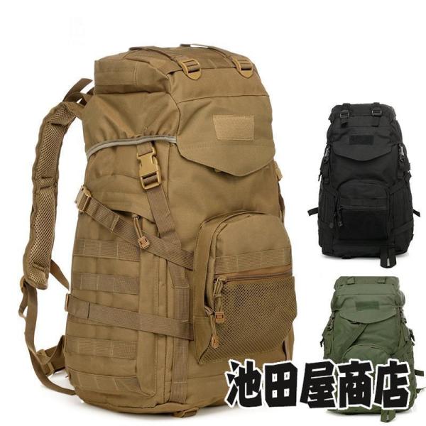 タクティカルバックパック 防水 軽量 アウトドア キャンプ ミリタリー リュック タクティカル バッ...