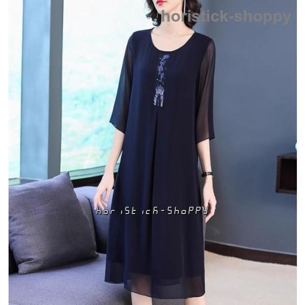 パーティードレス 結婚式 お呼ばれドレス 50代 40代 30代 ワンピースドレス 袖あり 五分袖 ...