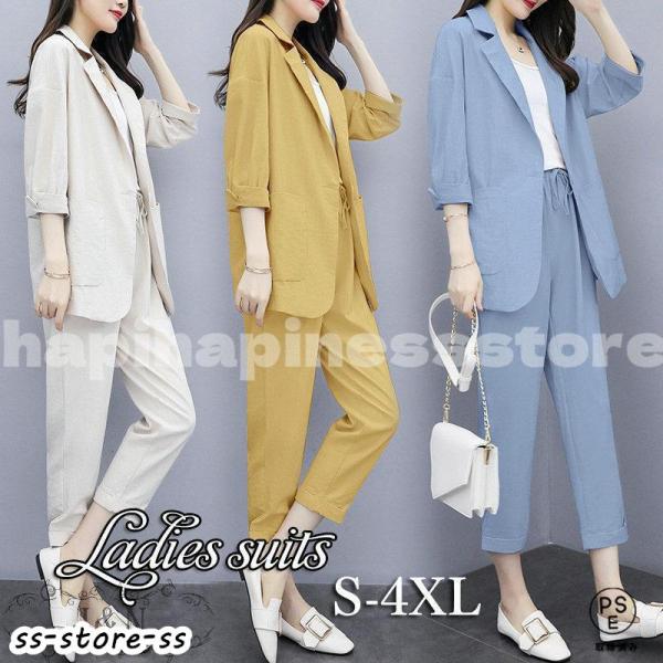 セットアップ レディース パンツスーツ夏 ジャケット ブレザー 上下セットセット スーツ 長袖 オフ...