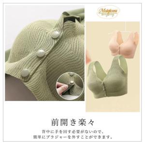 ブラ レディース 手術後 前開き 乳がん 入院...の詳細画像1