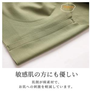 ブラ レディース 手術後 前開き 乳がん 入院...の詳細画像3