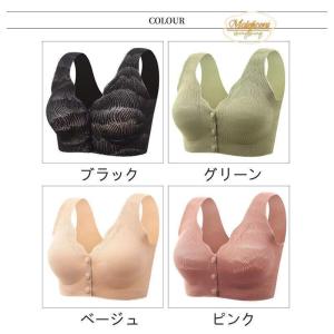 ブラ レディース 手術後 前開き 乳がん 入院...の詳細画像4