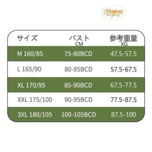 ブラ レディース 手術後 前開き 乳がん 入院...の詳細画像5
