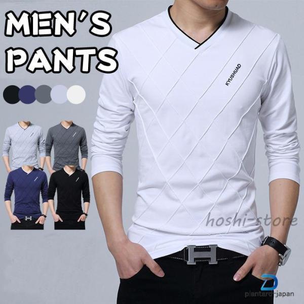 Tシャツ メンズ 長袖 vネック スリム 長袖Tシャツ ゴルフウェア オシャレ 大人 30代 40代...