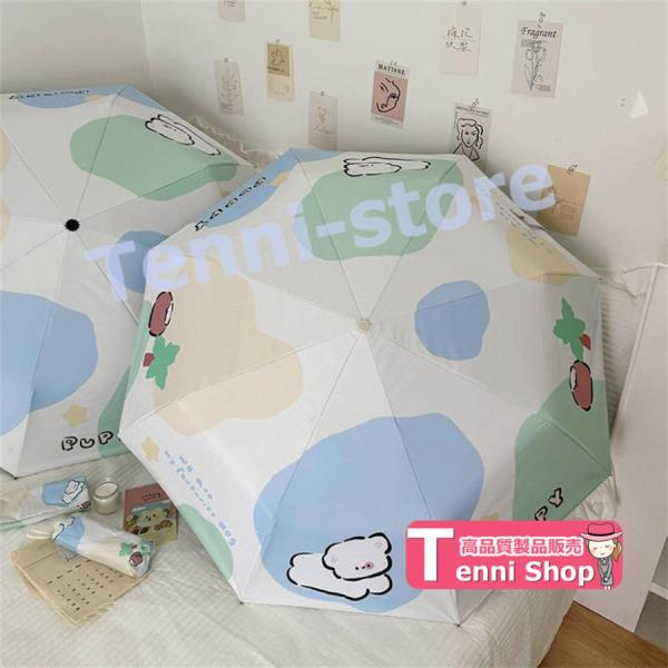 折りたたみ傘 レディース 高級感 ワンタッチ 自動開閉 傘 日傘 大きめ 完全遮光 遮熱 軽量 折り...