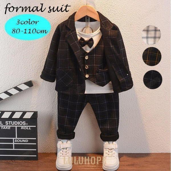 入学式 卒業式 初節句 お宮参り 発表会 男の子スーツ 子供 キッズ フォーマル おしゃれ チェック...