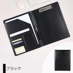 ビジネスバインダー A4 レザー ファイル 高...の詳細画像1