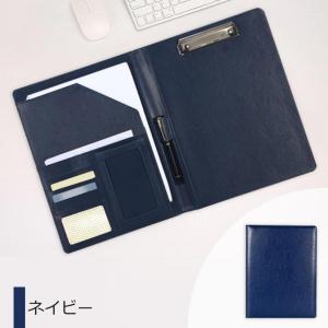 ビジネスバインダー A4 レザー ファイル 高...の詳細画像3