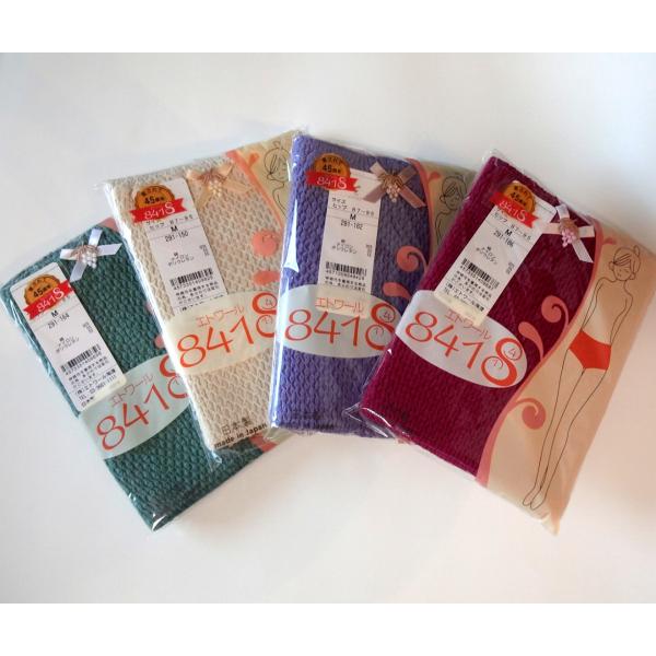 エトワール841 Lサイズ 秋冬 限定色 ベーシック ずりあがらないコットンショーツ 鹿の子編み エ...