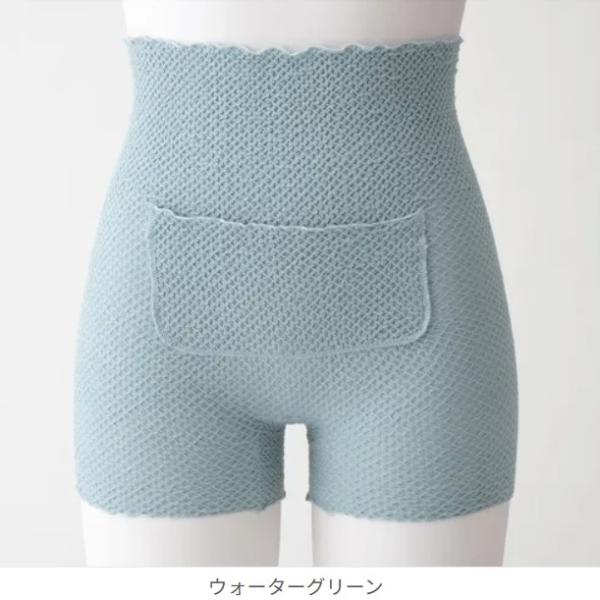 リラックスパンツ Lサイズ のびりら 腹巻パンツ カイロポケット付き ずりあがらないコットンショーツ...