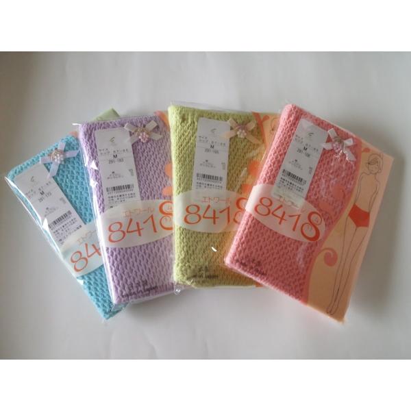 エトワール841 LLサイズ 春夏 限定色 ベーシック ずりあがらないコットンショーツ エトワール海...