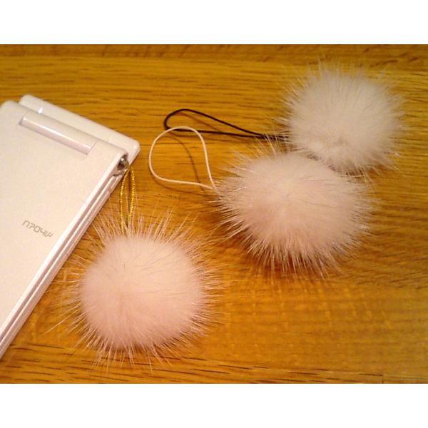 ミンク ファー ストラップ 白・ベージュ 毛皮 携帯ストラップ