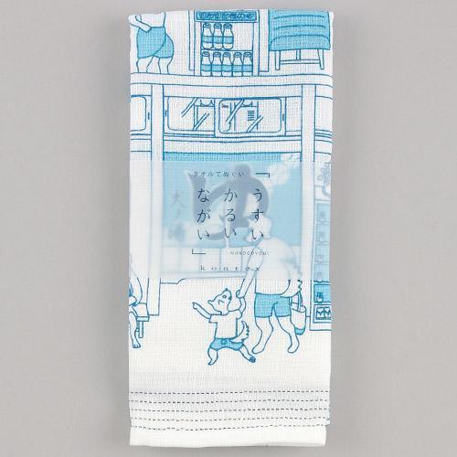 てぬぐいタオル 布ごよみ 犬の湯 今治の日本製 イヌ柄